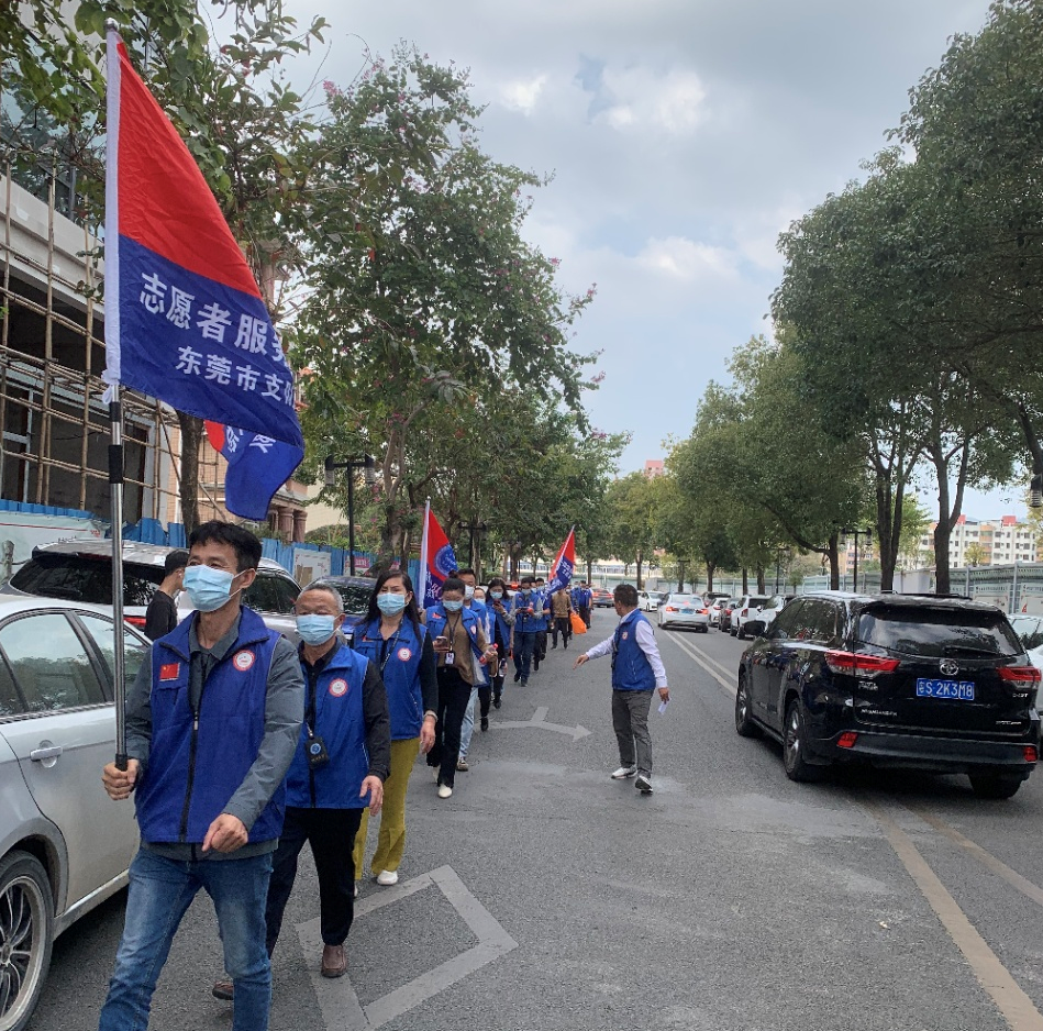 中国国际蓝天应急救援中心志愿者服务队广东总队 一一爱心护学岗活动总结